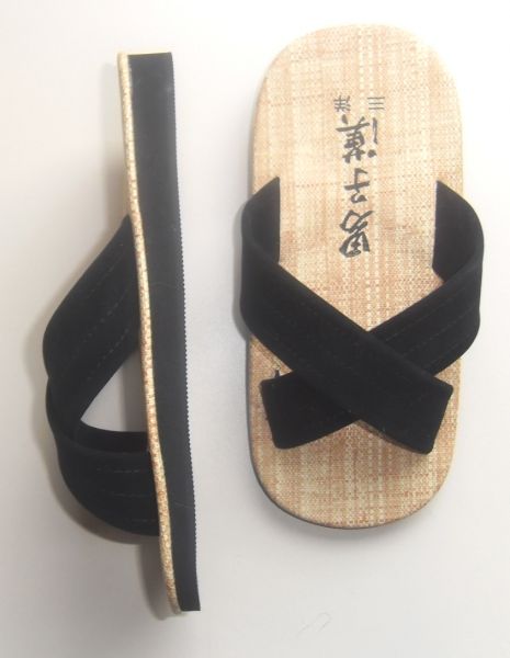 Zori PVC
