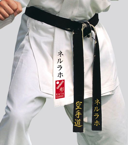 Karatedo