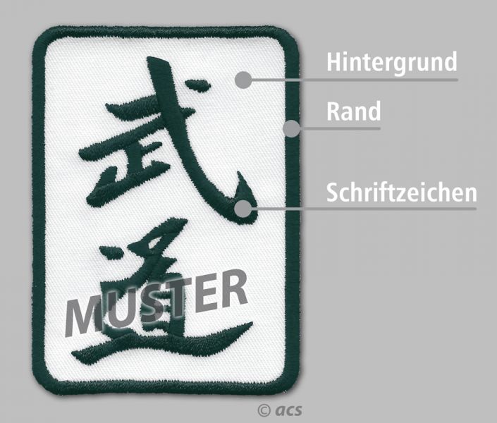 Aufnäher Karatedo