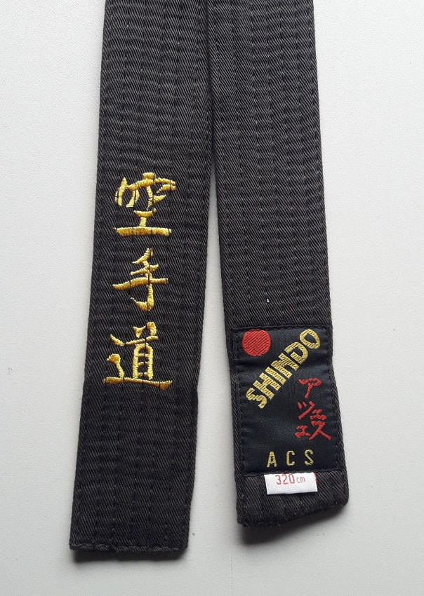 Budo-Gürtel braun 320 cm mit Bestickung