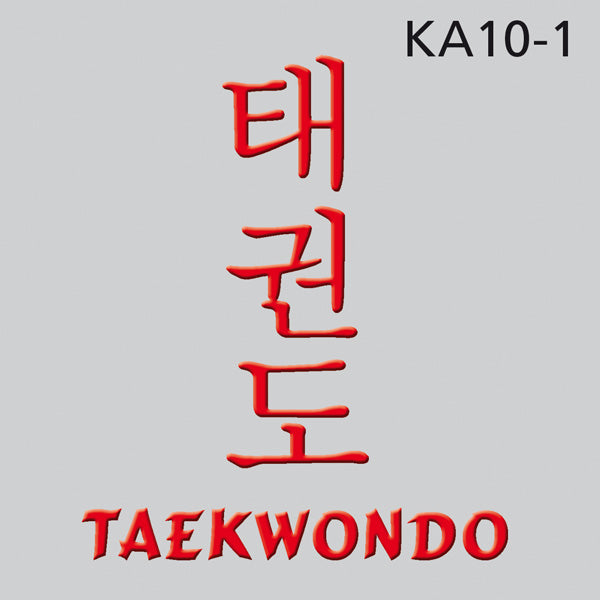 Taekwondo