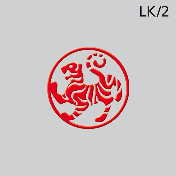Shotokan Tiger
