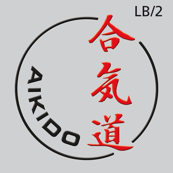 Aikido Logo