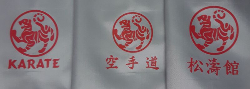 GymSack bedruckt
