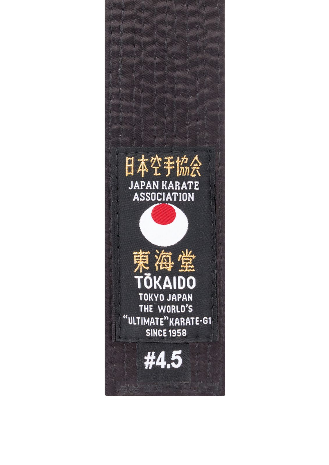 Gürtel TOKAIDO, Kunstseide, Japan design