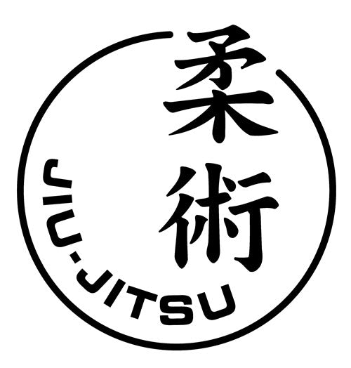 Konturen Aufkleber Aikido