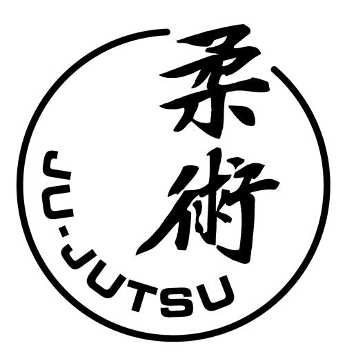 Konturen Aufkleber Aikido