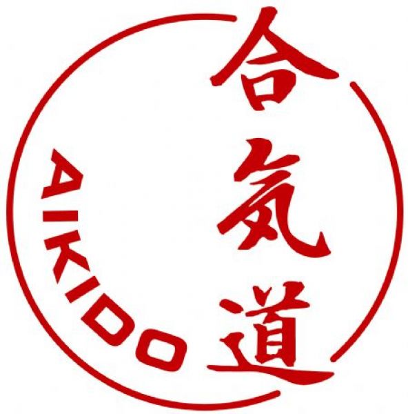 Konturen Aufkleber Aikido