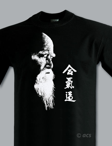 T-Shirt mit Druck Aikido-Logo
