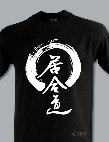 T-Shirt mit Druck Iaido-Logo