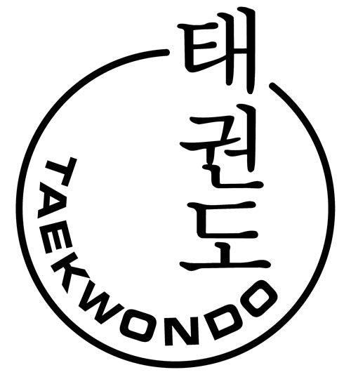 Konturen Aufkleber Aikido