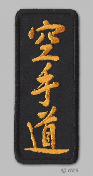 Aufnäher Karatedo