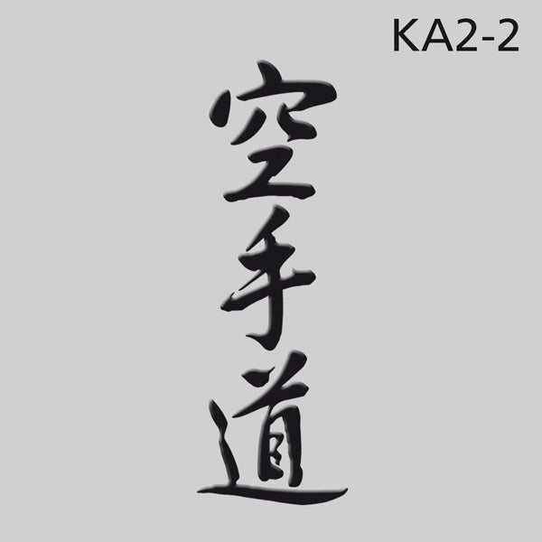 Karatedo