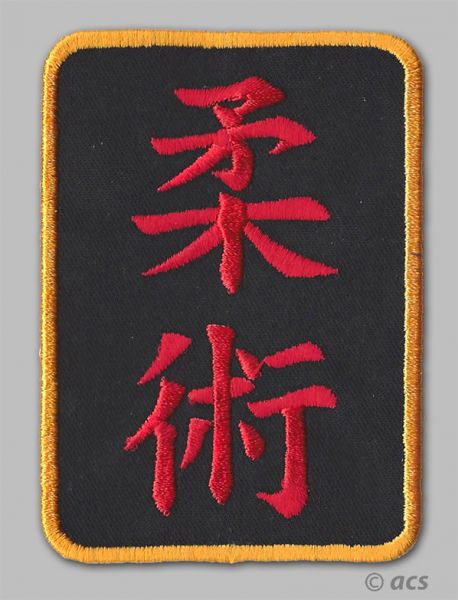 Aufnäher Jiu-Jitsu