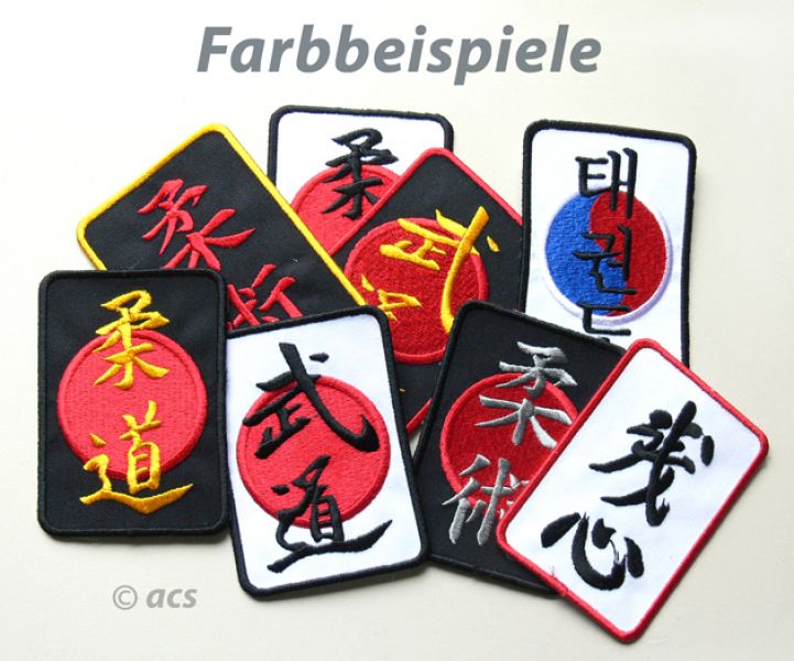 Aufnäher Budo