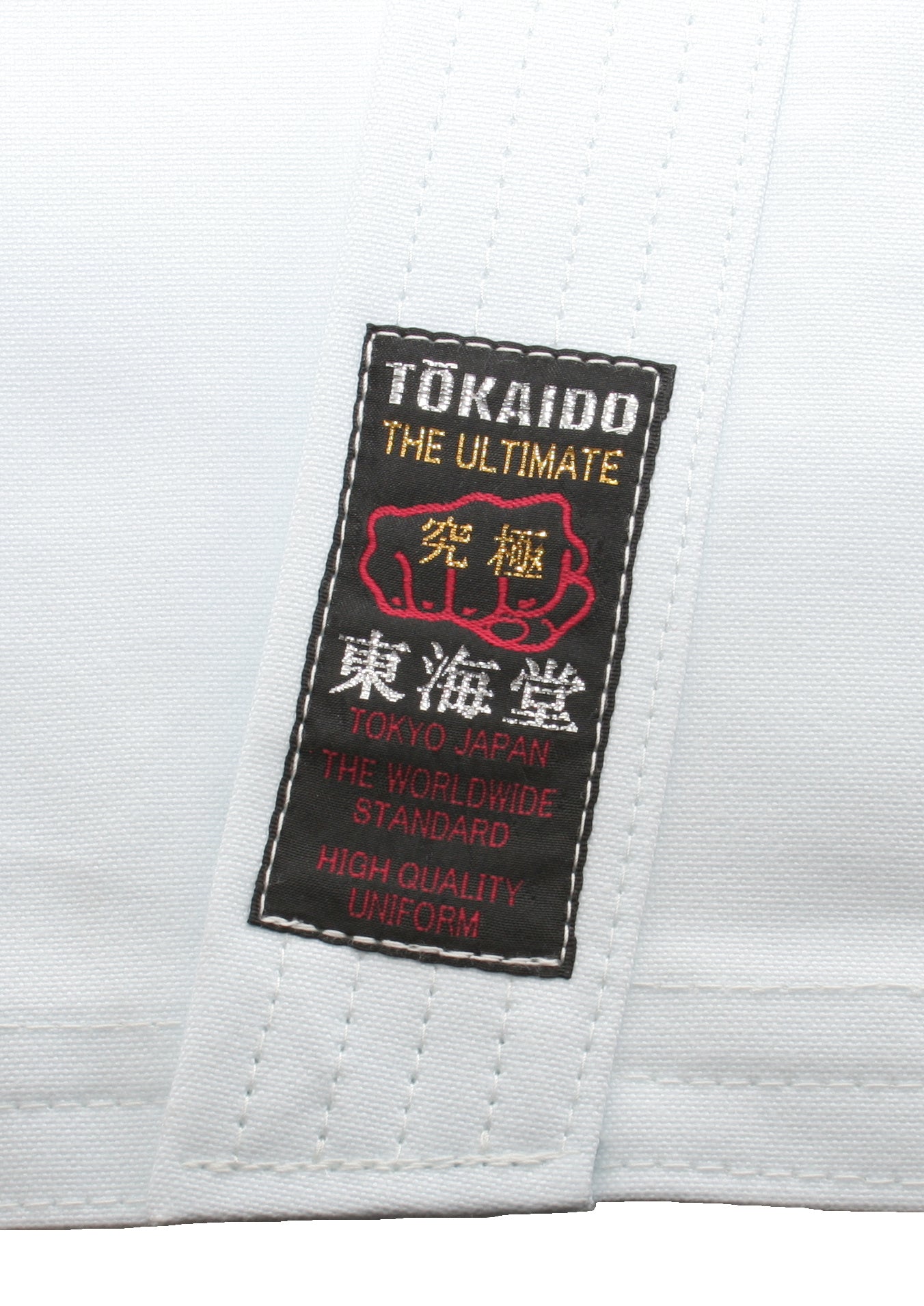 Karateanzug TOKAIDO Ultimate, made in Japan (TJ203)