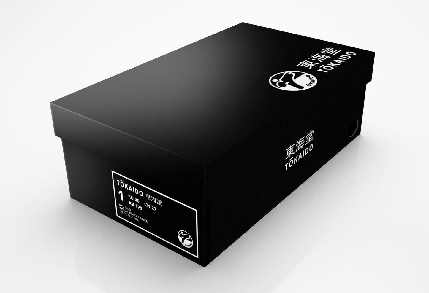 Indoor Schuhe TOKAIDO Athletic