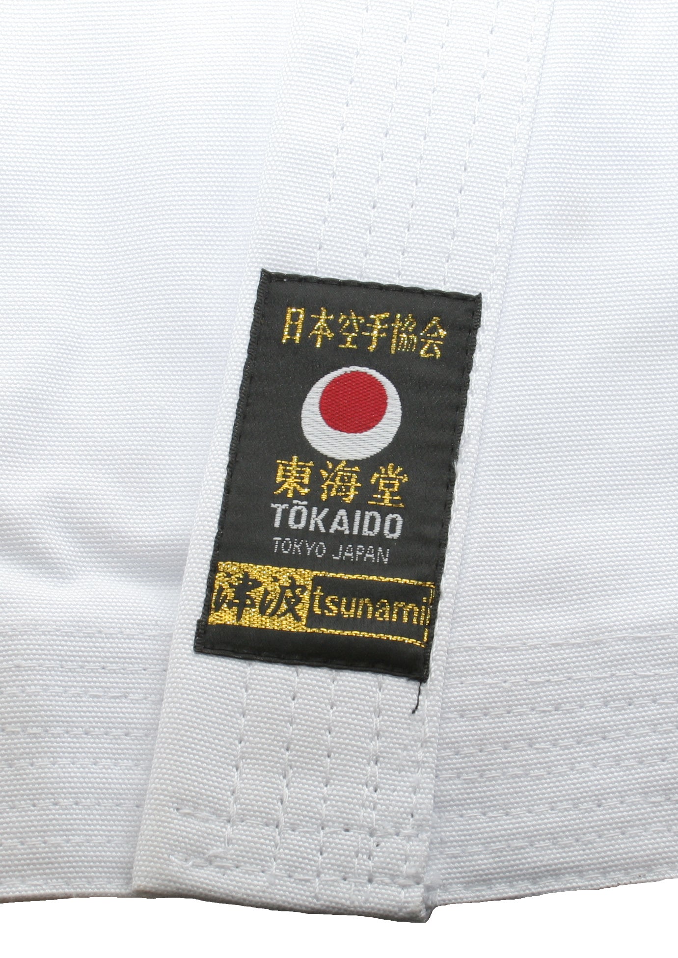Karateanzug TOKAIDO Tsunami Gold, 14 oz (T105)