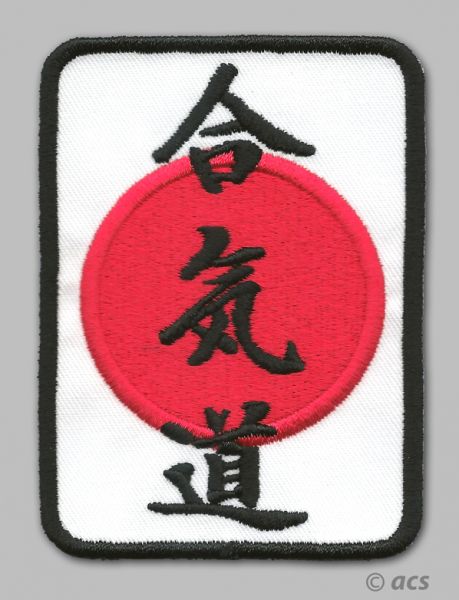 Aufnäher Aikido