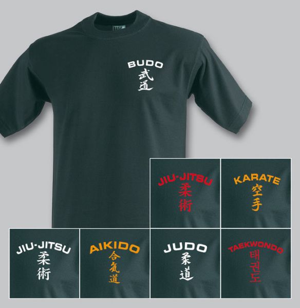 T-SHIRT mit Druck Ihrer Kampfkunst