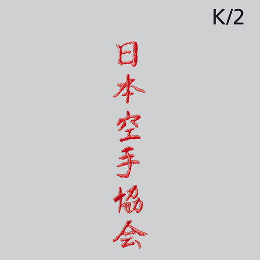 Japan Karate ASSN