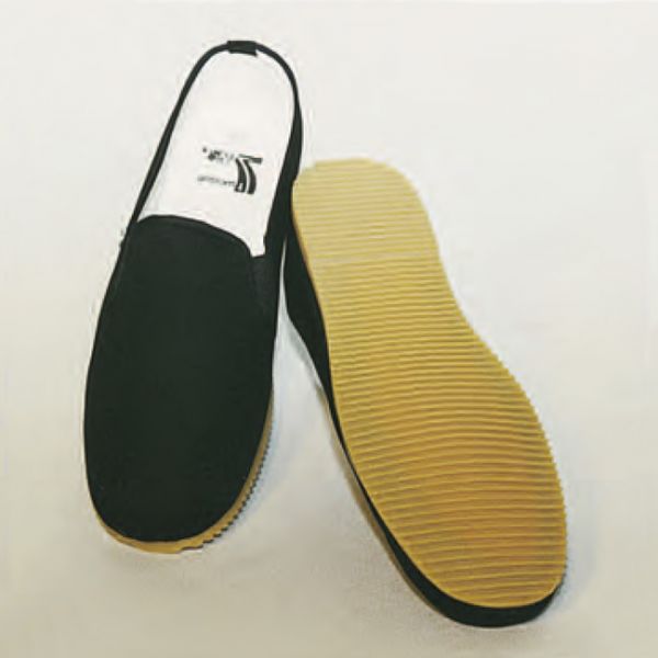 Kung Fu Schuhe