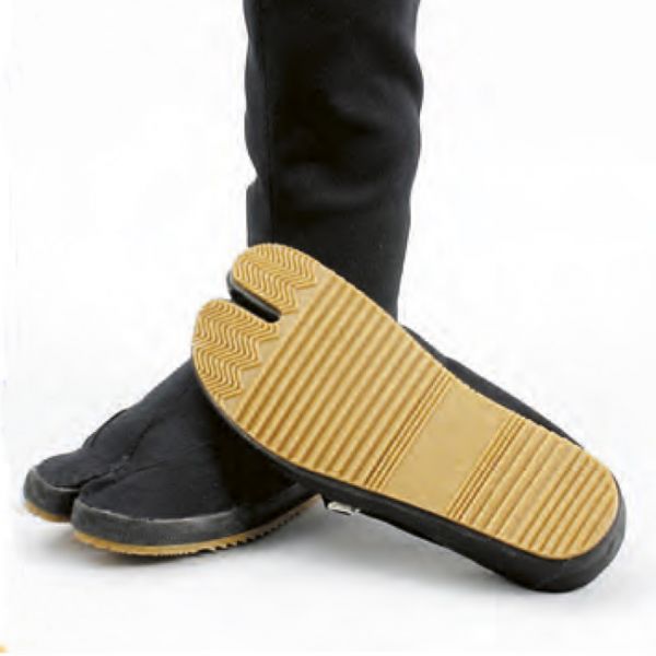 Ninja schoenen? Tabi's, zoris, en laarzen. Actieprijzen Ninja schoenen? Tabi's, zoris, en laarzen. Actieprijzen