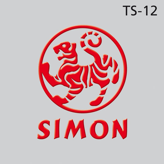 Shotokan Tiger Name deutsch ca. 100 mm