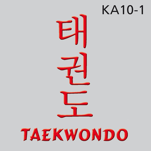 Taekwondo