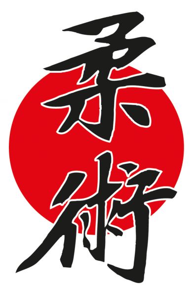 Ju Jutsu Aufkleber Outdoor