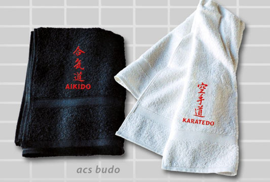 Hand-/Duschtuch/Set mit Bestickung Kanji mit Schrift