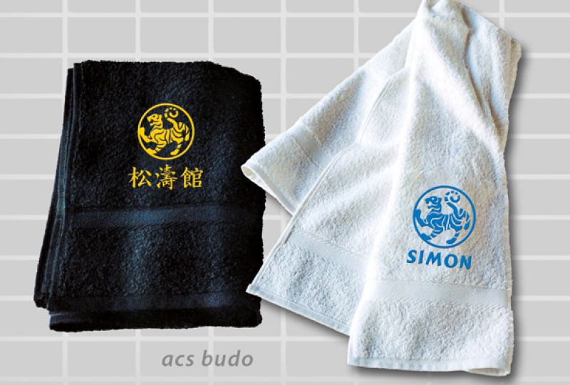 Hand-/Duschtuch/Set mit Bestickung Shotokan