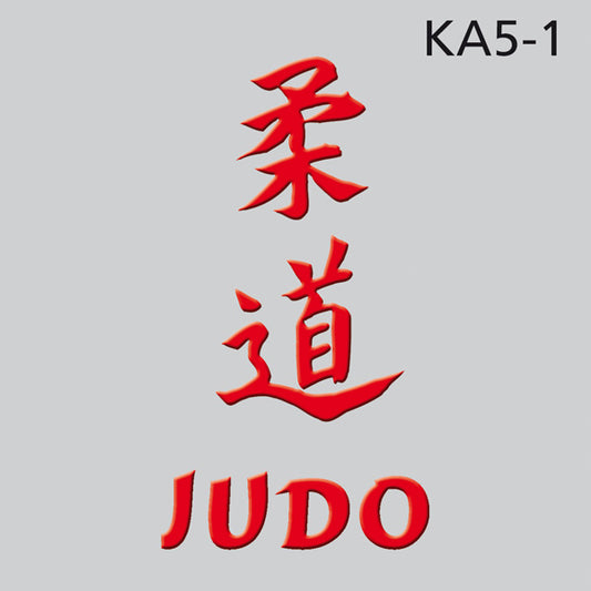 Judo