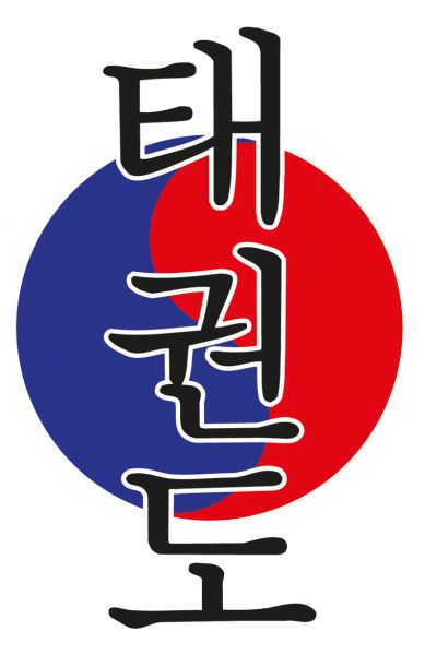 Taekwondo Aufkleber Outdoor