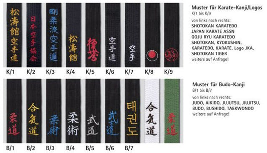 Bestickung Kanji und Logos