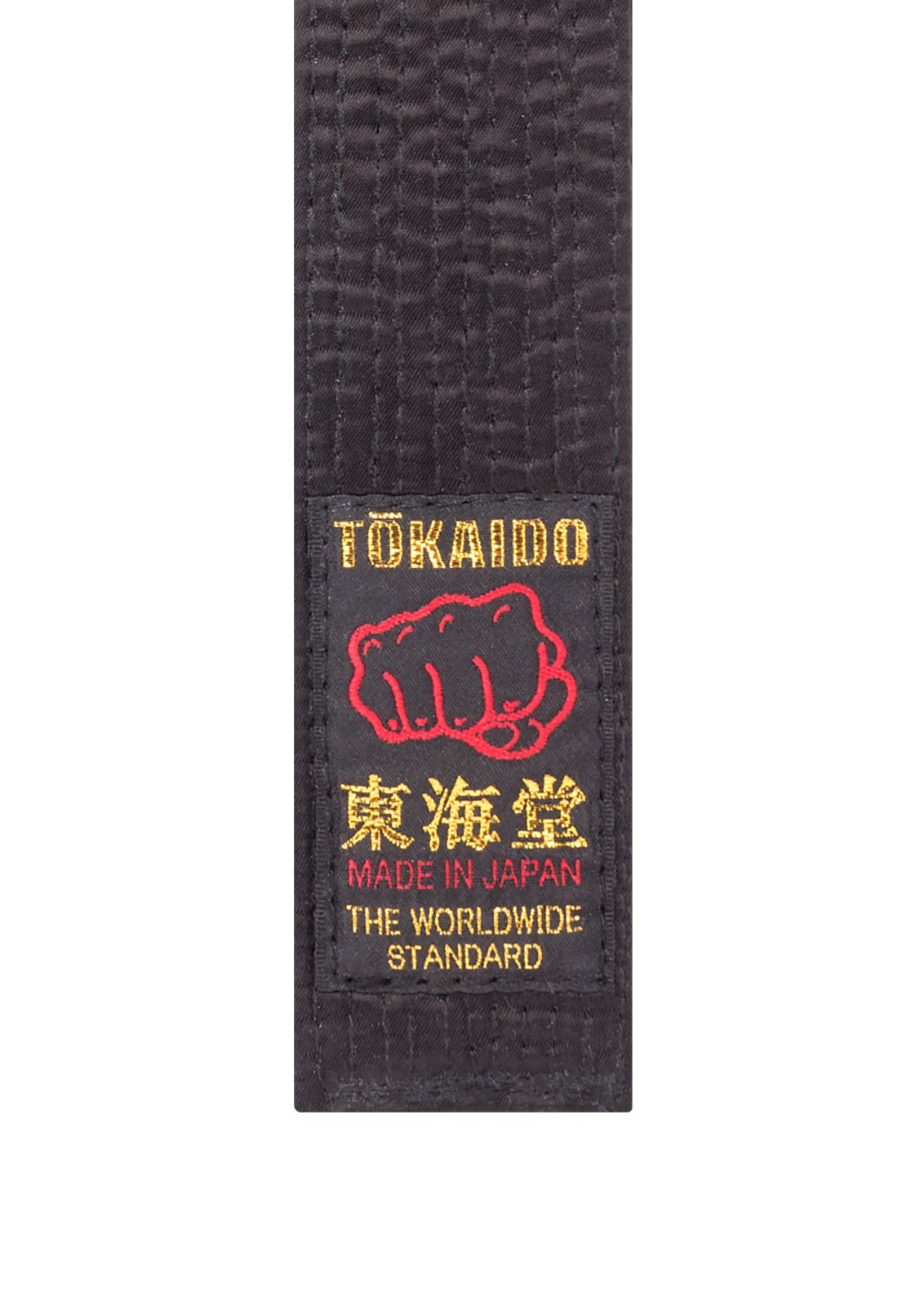 Gürtel TOKAIDO, Kunstseide, made in Japan