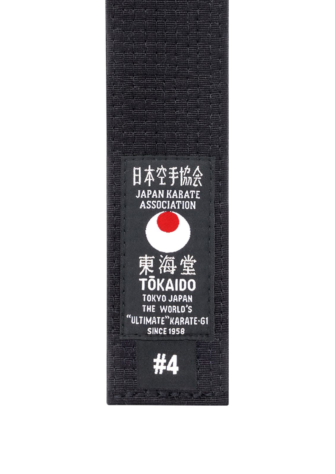 Gürtel TOKAIDO, Baumwolle, Japan design