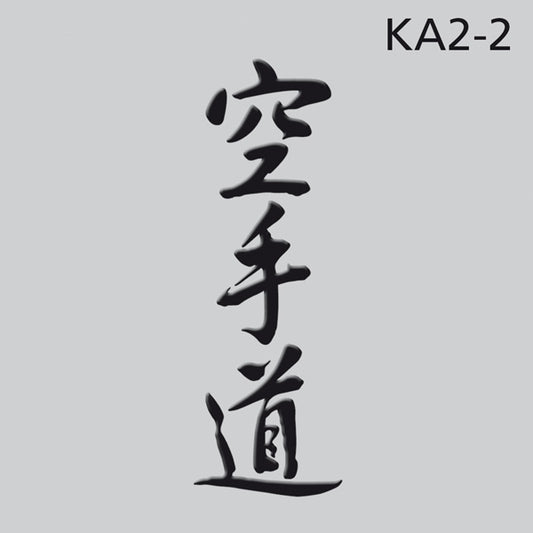 Karatedo