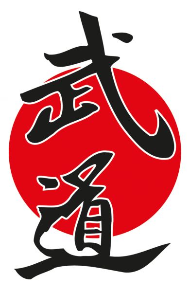 Budo Aufkleber Outdoor