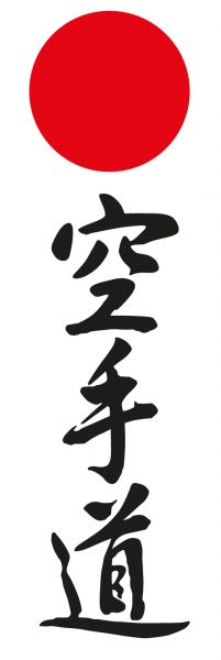 Karate Aufkleber Outdoor